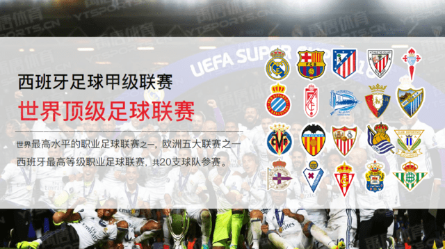 全运马术｜新疆马术队三十年的马鞍传承