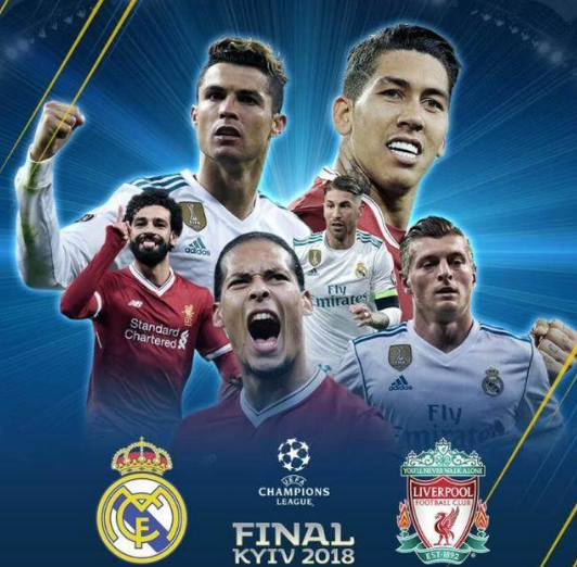 葡媒：C罗明夏世界杯后将与乔治娜在马德拉岛举办婚礼