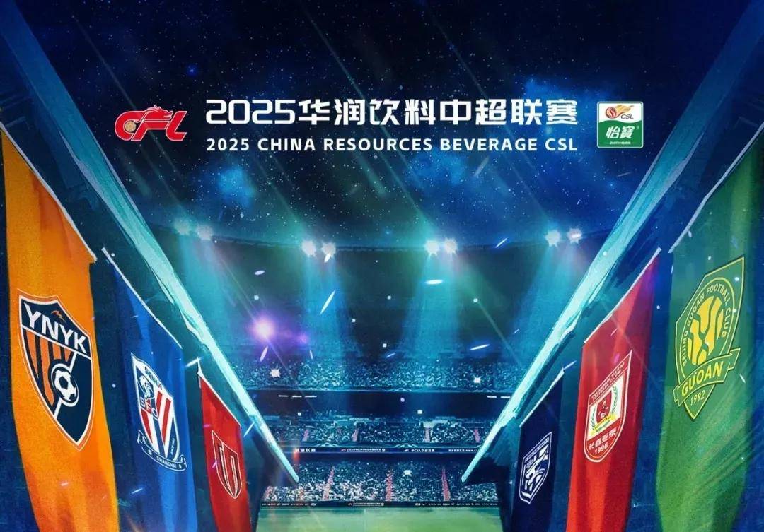 B费近4年多首次半场被换下，曼联生涯第三次（B费四年多来首次半场遭换下，曼联生涯仅第三次）