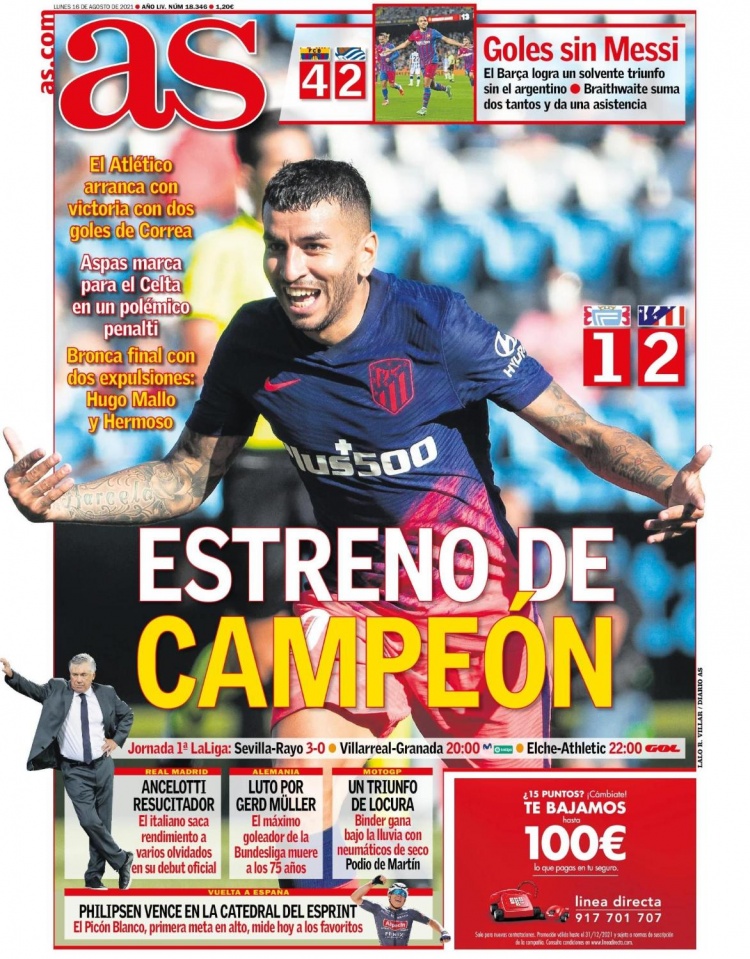 拜仁vs弗赖堡全场数据：控球率72-28，射门14-5（拜仁战弗赖堡全场统计：控球72%-28%，射门14比5）