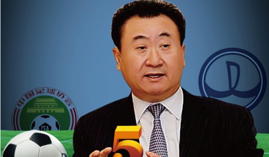 官方：中国裁判傅明执法日职乙水户蜀葵vs大分三神