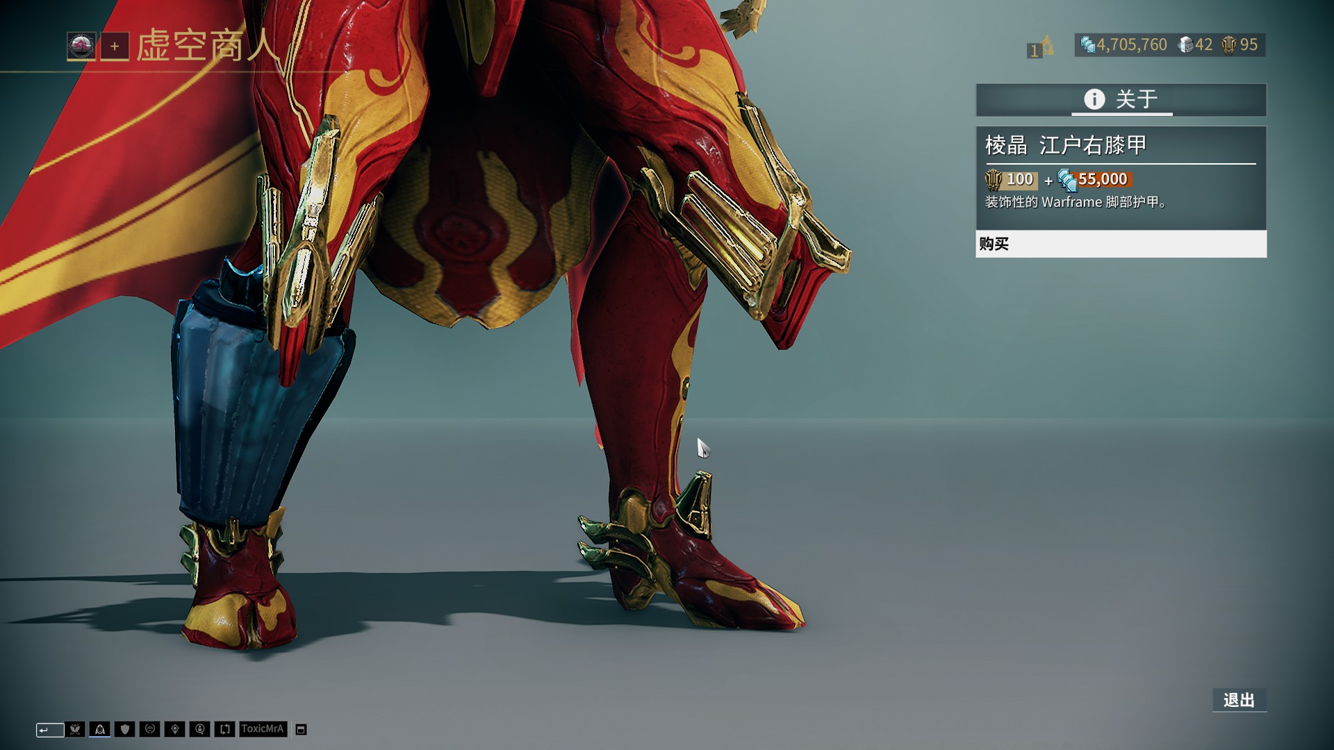 詹姆斯篮板抢断连续上榜